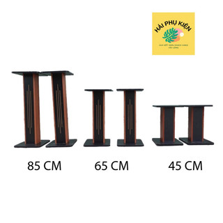 Chân loa gỗ , Chân loa đứng