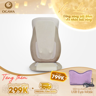 Đệm massage lưng OGAWA Mobile Seat Xe Mini - Massage chuyên sâu, Vai Gáy, Lưng, Mông