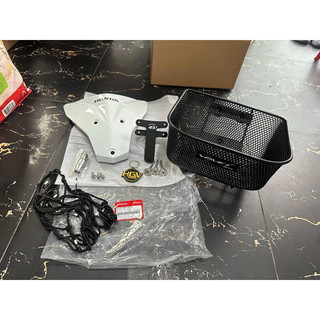 Bộ rỗ Wave A110 7 món
