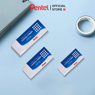Gôm Tẩy Học Sinh Pentel Hi Polymer ZEH 3 Kích Cỡ Màu Trắng