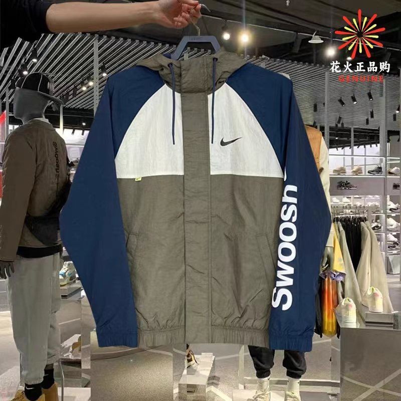 Áo khoác gió thu đông thể thao năng động  1067677