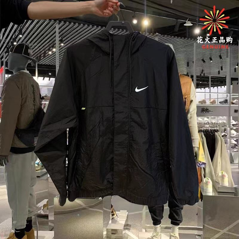 Áo khoác gió thu đông thể thao năng động  1067677