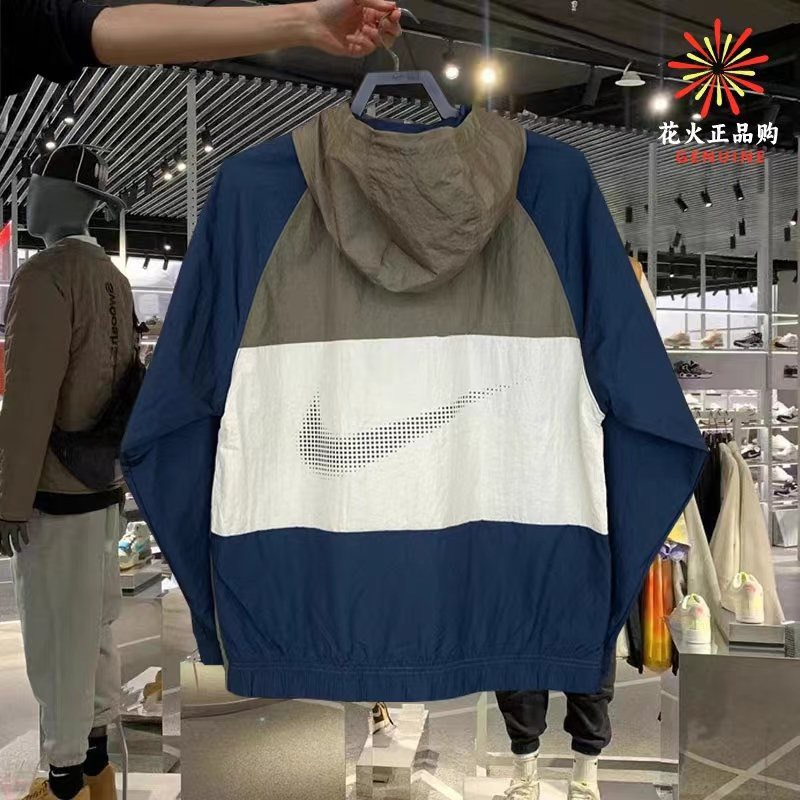 Áo khoác gió thu đông thể thao năng động  1067677