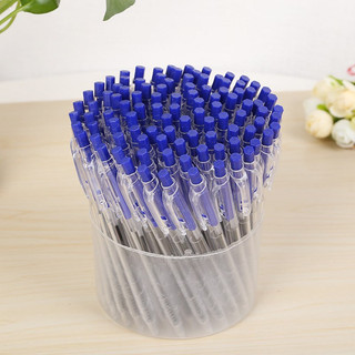 Bút bi xanh giá rẻ ngòi 0.7mm
