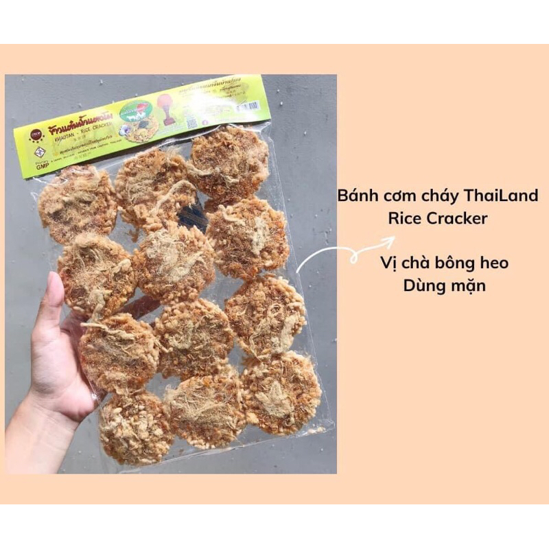 Cơm cháy chà bông Thái Lan