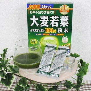 Bột Mầm Lúa Mạch Non Grass Barley Nhật Bản - Tách Lẻ (1 Gói)