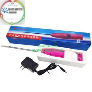  súng điện dệt điện xoắn MÀU HỒNG CHẤT LƯỢNG CAO 