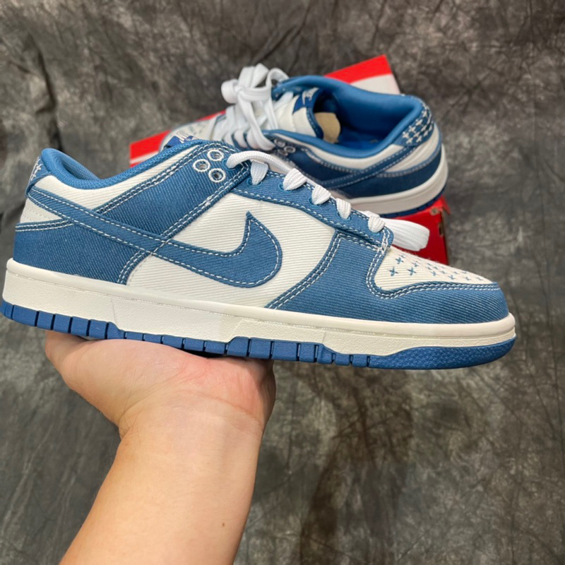 Giày Nike SB Dunk Sashiko Industrial Blue - sb Demin
