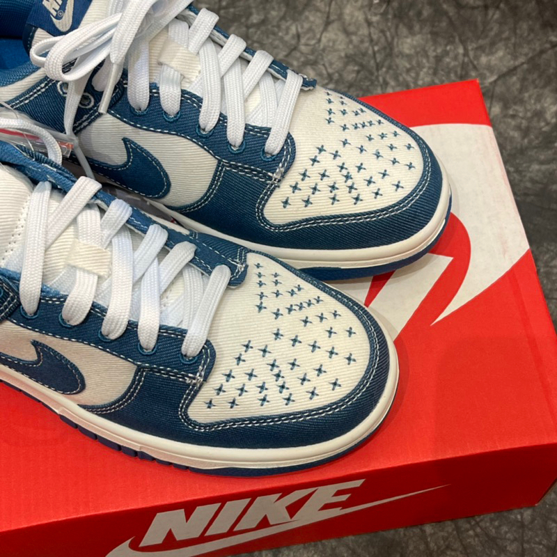 Giày Nike SB Dunk Sashiko Industrial Blue - sb Demin