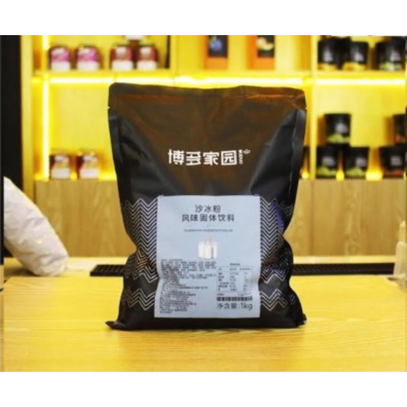 Bột Mix Boduo 1kg