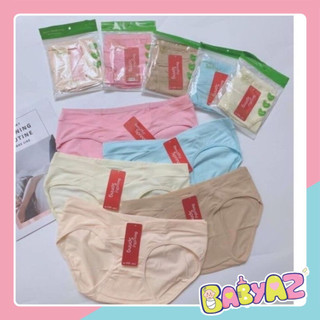 Quần lót bầu cạp chéo spring loại đẹp túi zip
