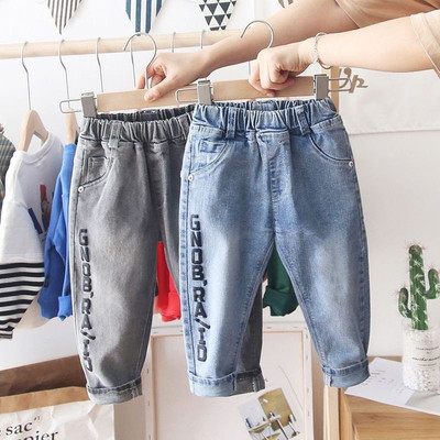 Quần Cho Bé Trai Quần Jean Bé Trai Dài Dáng Rộng Phong Cách Hàn Quốc Thời Trang Mới  - Babimama - J04