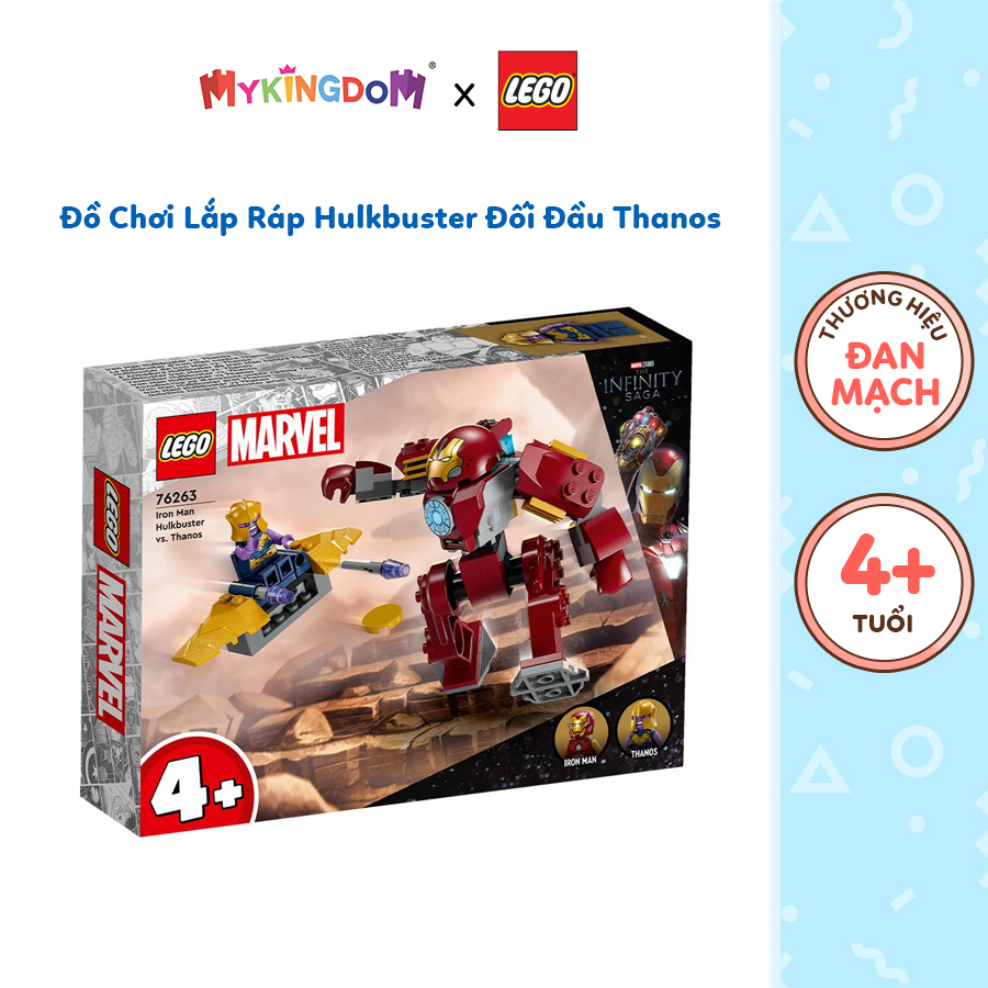 Đồ Chơi Lắp Ráp Hulkbuster Đối Đầu Thanos LEGO STAR WARS 76263
