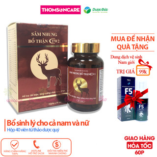 Sâm nhung bổ thận TW2 hỗ trợ tăng cường sinh lý cho cả nam và nữ của dược phẩm trung ương