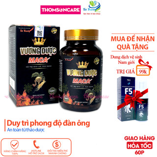 Vương Dược Maca - Hỗ trợ tăng cường sinh lý nam - Hộp 60 viên bổ thận tráng dương - Thomsoncare