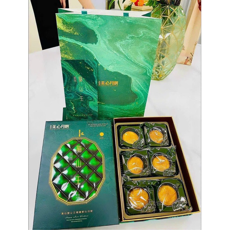 Lava Hong Kong  vị sầu riêng bản mới nhất