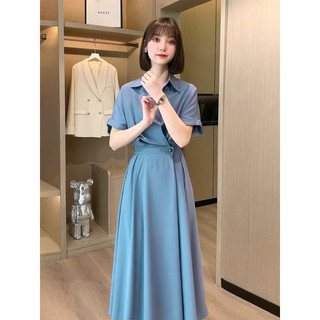 Đầm sơ mi trắng nút eo dáng dài công sở