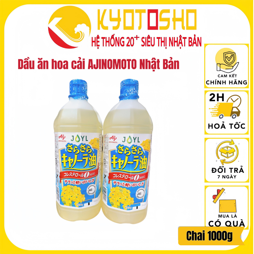 Combo 2 chai dầu ăn hoa cải AJNOMOTO Nhật Bản 1000g