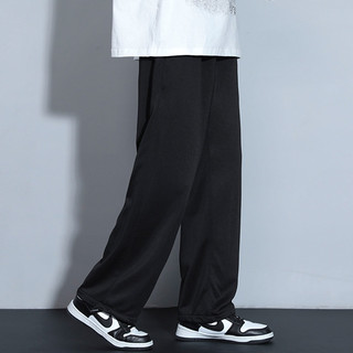 Quần nỉ jogger nam nữ ống rộng BÓ CHUN basic track pants unisex Zenkonam MQU 012