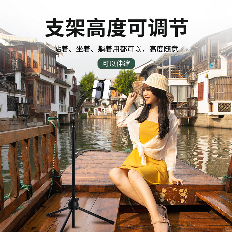 Giá đỡ ipad đa năng thân nhôm chống rung,Tripod điện thoại 3 chân chụp ảnh xoay 360 live tream,chơi tiktok ,xem phim