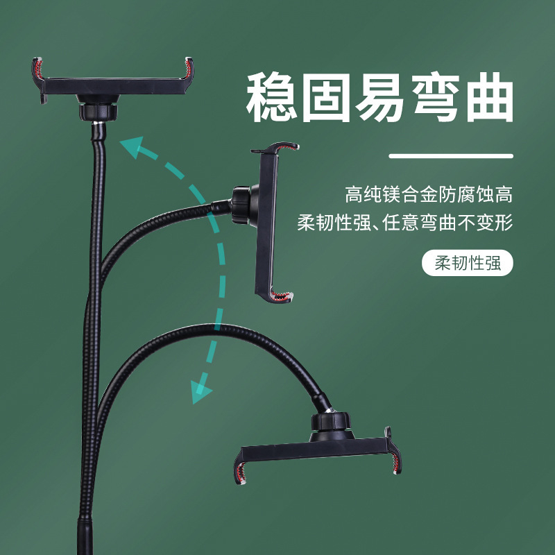 Giá đỡ ipad đa năng thân nhôm chống rung,Tripod điện thoại 3 chân chụp ảnh xoay 360 live tream,chơi tiktok ,xem phim