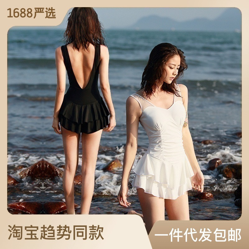Bikini liền thân quyến rũ,váy đi biển chân váy xoè