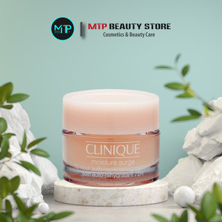 [Minisize 15ml] Kem Dưỡng Ẩm Clinique Moisture Surge