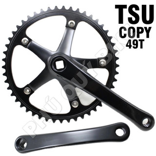 Đùi Dĩa Su COPY 49T-144BCD Đen - Bạc
