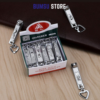 Bấm móng tay mini, bấm cắt móng tay chát liệu thép không gỉ siêu bền đẹp