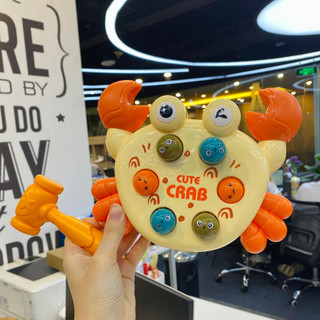 Bộ đập chuột cho bé Quà tặng Babies Zone