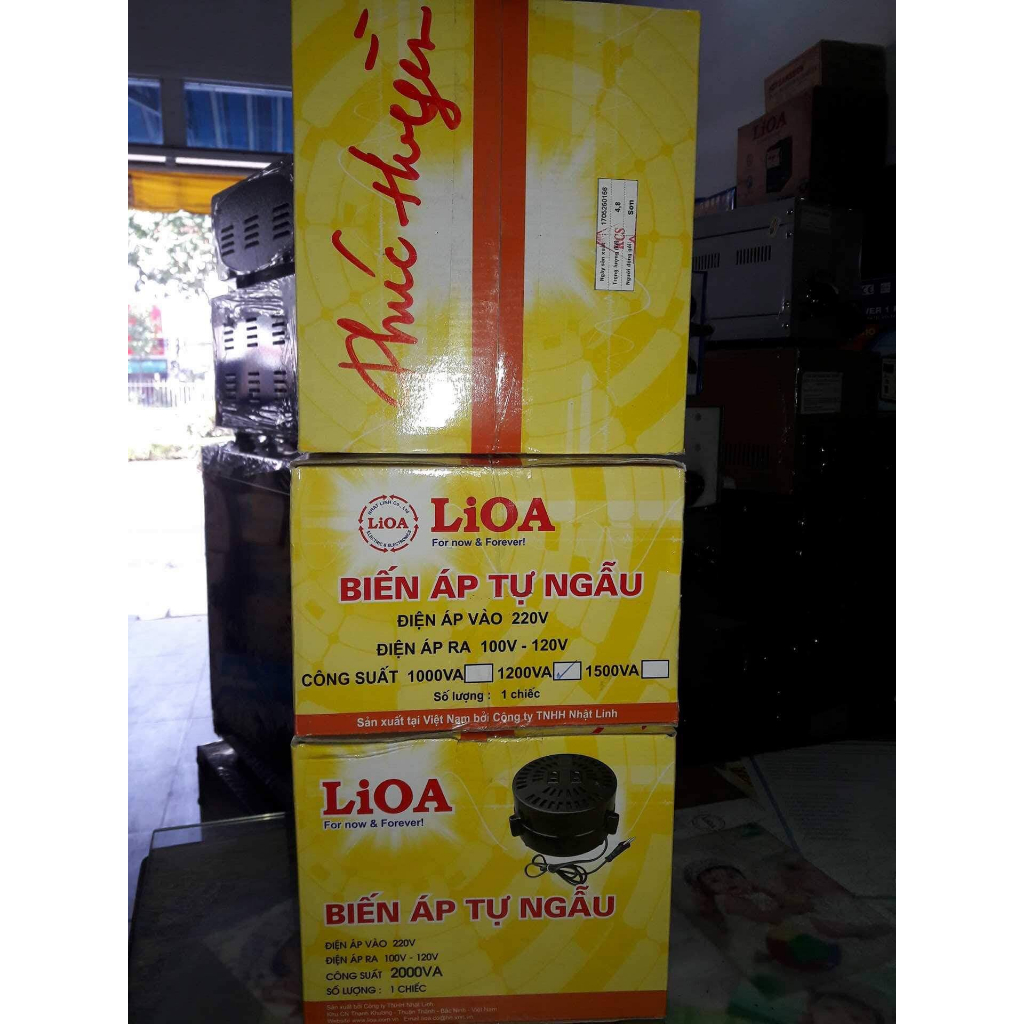 Biến Áp Đổi Nguồn Hạ Áp 1Pha LiOA 2kVA DN020