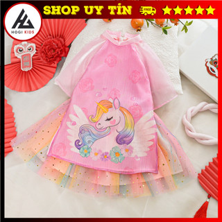 Áo dài bé gái Kỳ Lân thiết kế dáng A nhẹ, cổ tàu truyền thống - Hogi Clothing