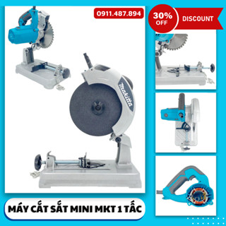 Máy cắt sắt MAKITTA mini 185mm thiết kế thon gọn không chiếm nhiều diện tích