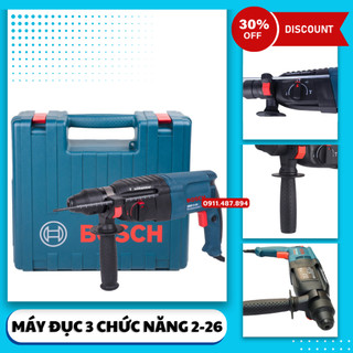 Máy khoan tường đục bê tông 3 chức năng 2-26 DRE Công suất khủng hoạt động mạnh mẽ