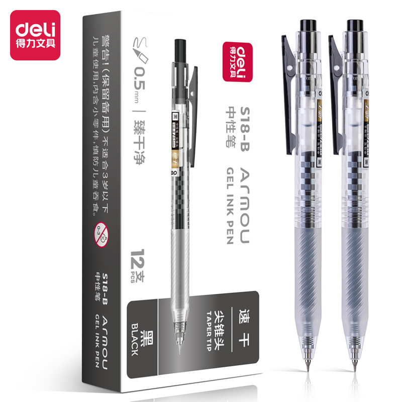 Bút gel Deli học sinh bấm khô nhanh ngòi 0,5mm đầu bút hình nón S18