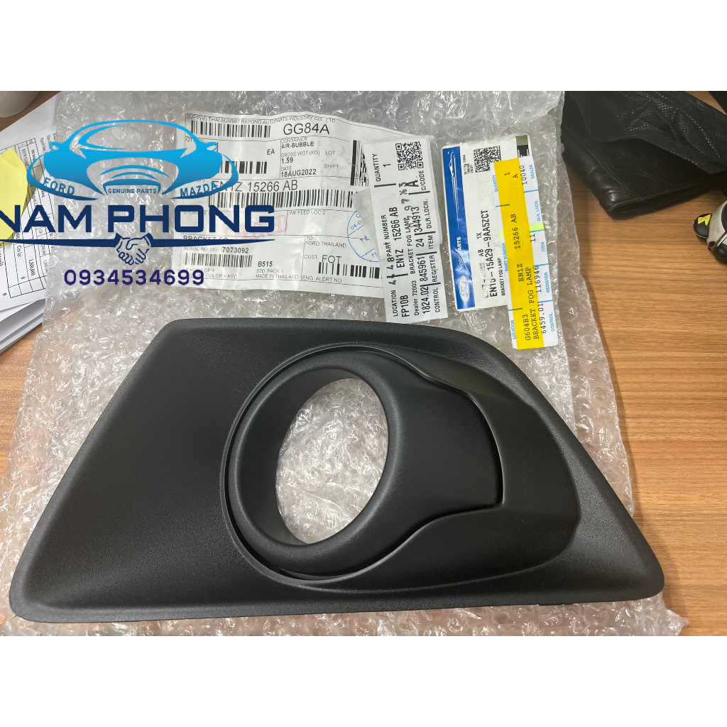 Xương ốp đèn gầm Ecosports 2014 - 2017 - EN1515A298AA5ZCT / EN1515A299AA5ZCT / EN1Z15266AB