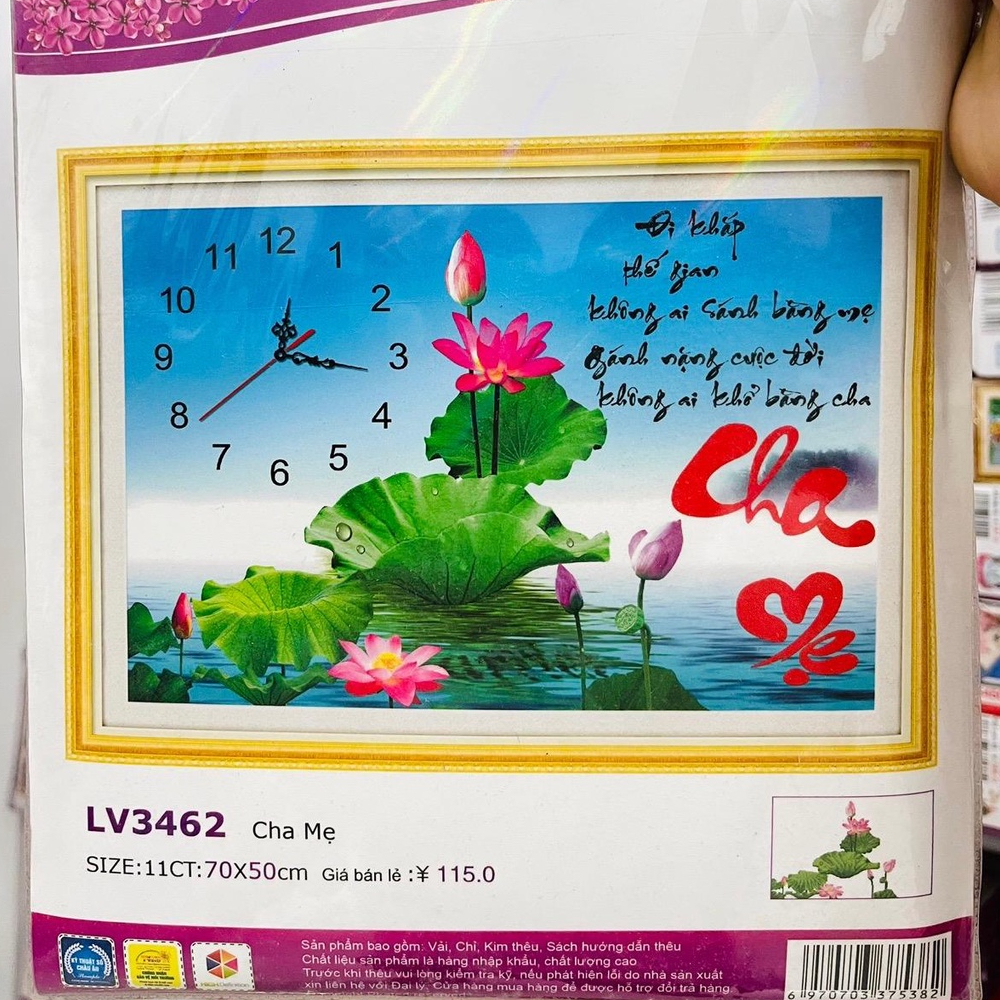 Tranh Đính Đá Tranh Thêu Cha Mẹ Đồng Hồ Lv464(70x50cm) Lv3462(70x50)