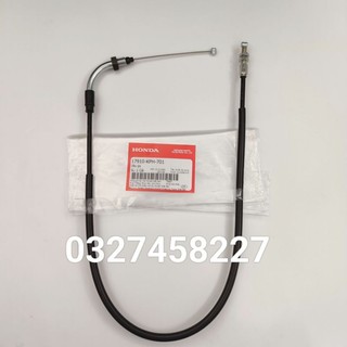 Sợi dây kéo ga xe FUTURE NEO, X 125 Fi....zin chính hãng