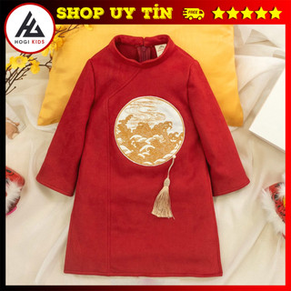 Áo dài bé trai Khánh Tường chất nhung dày ốp ngực treo khánh - Hogi Clothing