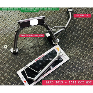 Combo chống đứng + chống nghiêng inox 304 lead 2013 - 2023 đời mới