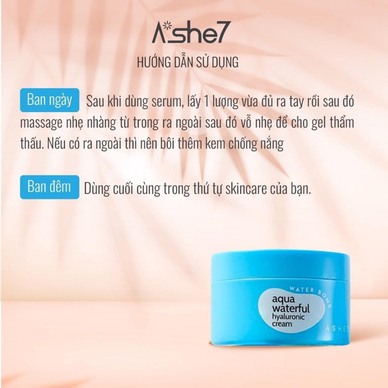 Kem Dưỡng Ẩm ASHSEVEN AQUA WATERFUL HYALURONIC CREAM 100ML