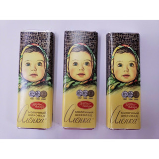 Sôcla thanh em bé 20g