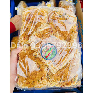 Cơm cháy nếp siêu chà bông 300gr, Cơm cháy chà bông - Đặc sản Miền Trung Út Duyên