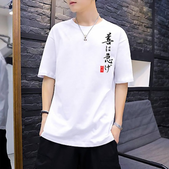 Áo thun nam nữ HÌNH chữ, Áo thun Anime Manga truyện tranh Naruto Unisex Nam Nữ