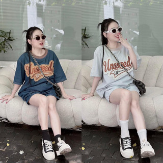 Set jean phối cực bụi