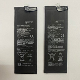 Pin zin Xiaomi Mi Note 10 Pro / Mi Note 10 Lite / Mi Note 10 / Mi CC9 Pro (BM52)