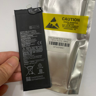 Pin zin Xiaomi Mi Note 10 Pro / Mi Note 10 Lite / Mi Note 10 / Mi CC9 Pro (BM52)