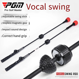 Gậy tập lực Swing Golf PGM cải tiến điều chỉnh 6 cấp lực. Swing Golf Bar.
