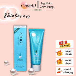 Gel tẩy da chết Skinlovers D-Rx ngăn ngừa mụn 100ML
