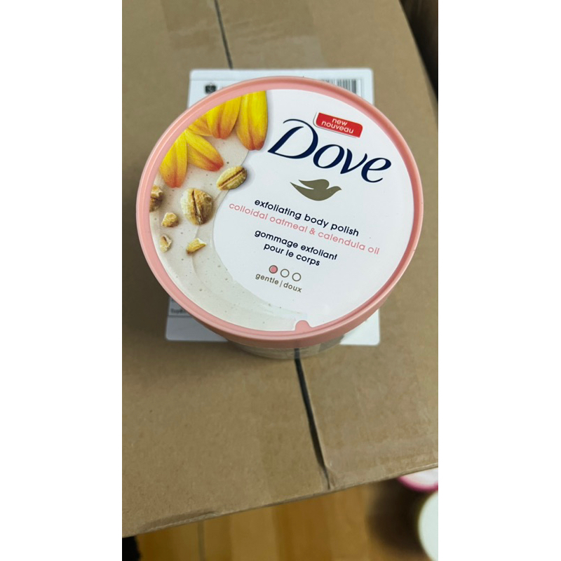 Tẩy da chết dove hũ to kiwi-lựu-maca